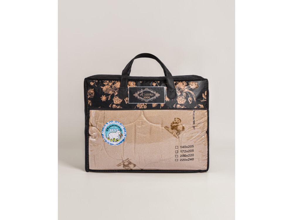 Одеяло 172х205 овца 150гр. Бест Аэлита