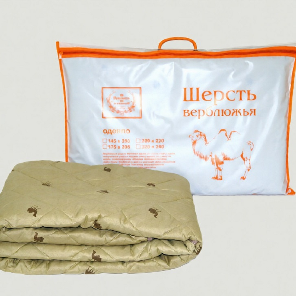 2137 Одеяло 200х220 верблюд Люкс Принцесса