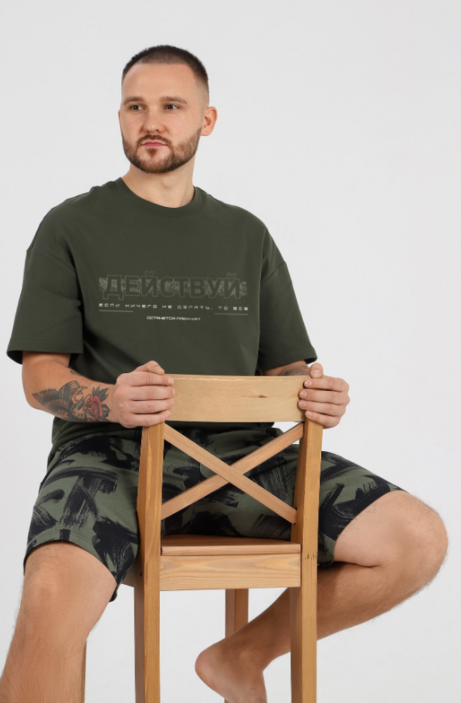 КП-134 Костюм мужской Нил-4