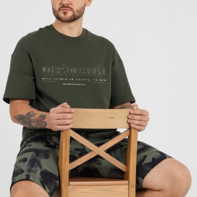 КП-134 Костюм мужской Нил-4