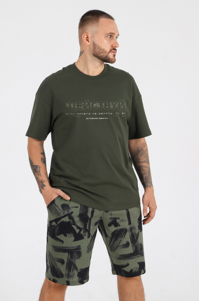 КП-134 Костюм мужской Нил-4