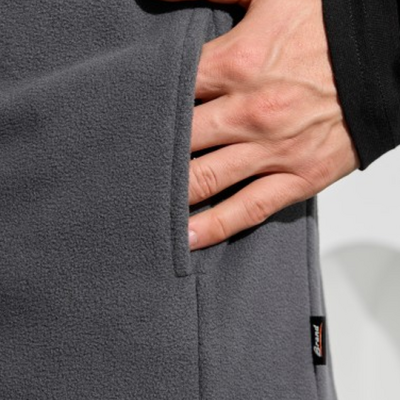 ЖП-001 Жилет мужской Алтай-3 Детский Бум