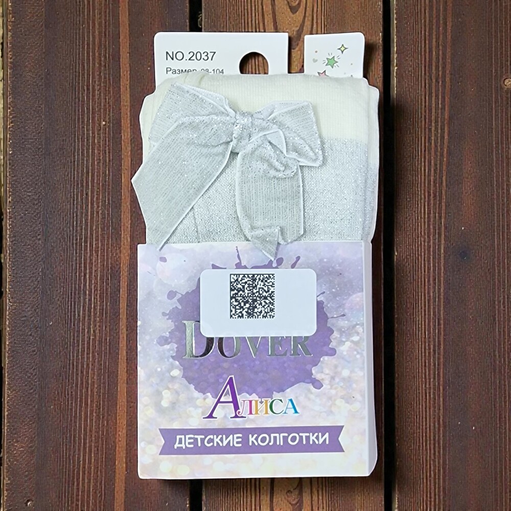 2037 Колготки детские Dover