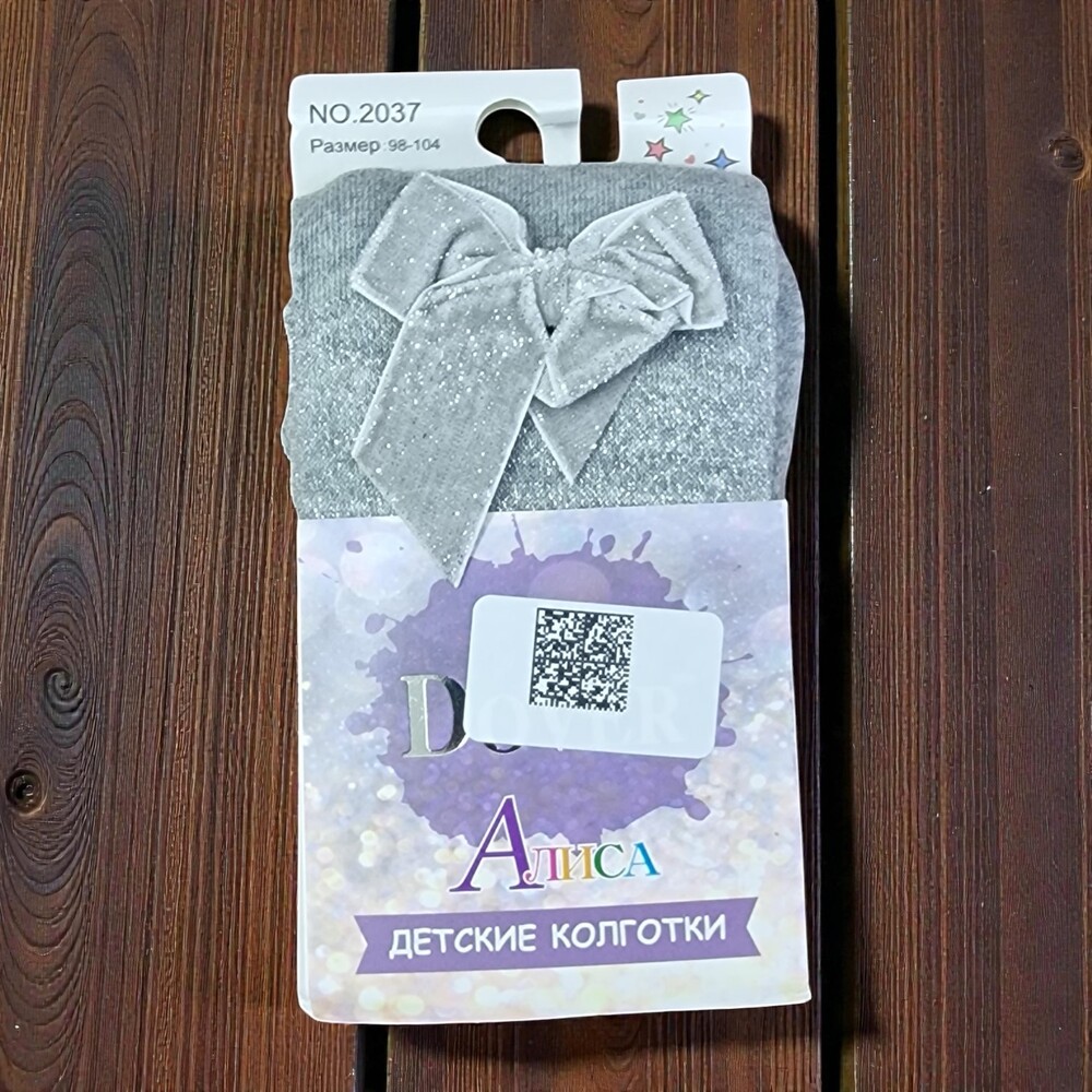 2037 Колготки детские Dover