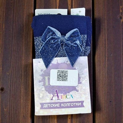 2037 Колготки детские Dover