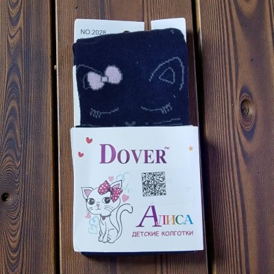 2028 Колготки детские Dover