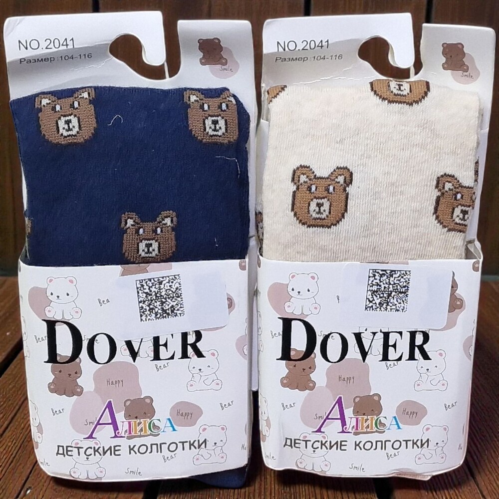 2041 Колготки детские Dover