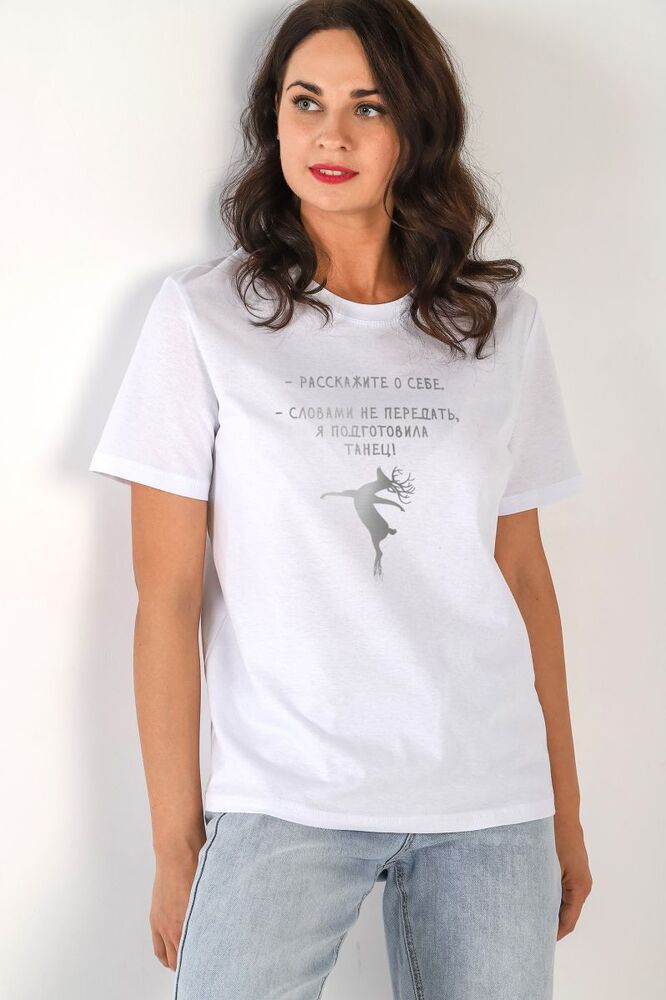 ФЖ-010 Футболка женская Презент-3