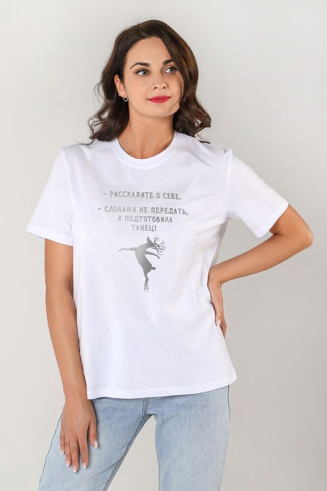 ФЖ-010 Футболка женская Презент-3