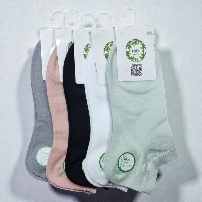 СВ4589 Носки женские Мастер Хлопка р-р 36-41