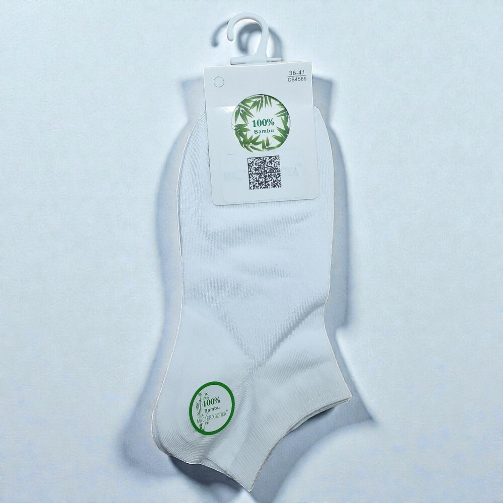 СВ4589 Носки женские Мастер Хлопка р-р 36-41