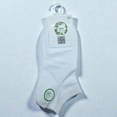 СВ4589 Носки женские Мастер Хлопка р-р 36-41