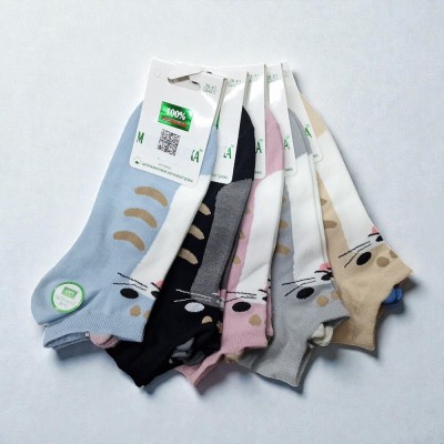 СВ4611 Носки женские Мастер Хлопка р-р 36-41