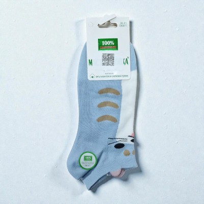 СВ4611 Носки женские Мастер Хлопка р-р 36-41