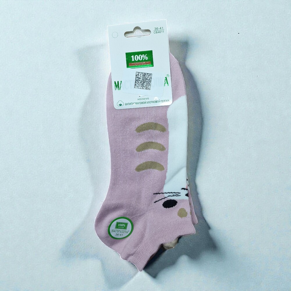 СВ4611 Носки женские Мастер Хлопка р-р 36-41