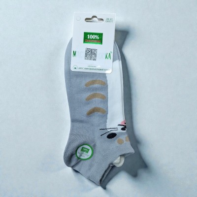 СВ4611 Носки женские Мастер Хлопка р-р 36-41