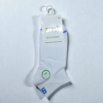 CВ4626 Носки женские Мастер Хлопка р-р 36-41