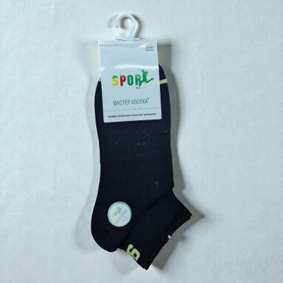 CВ4626 Носки женские Мастер Хлопка р-р 36-41