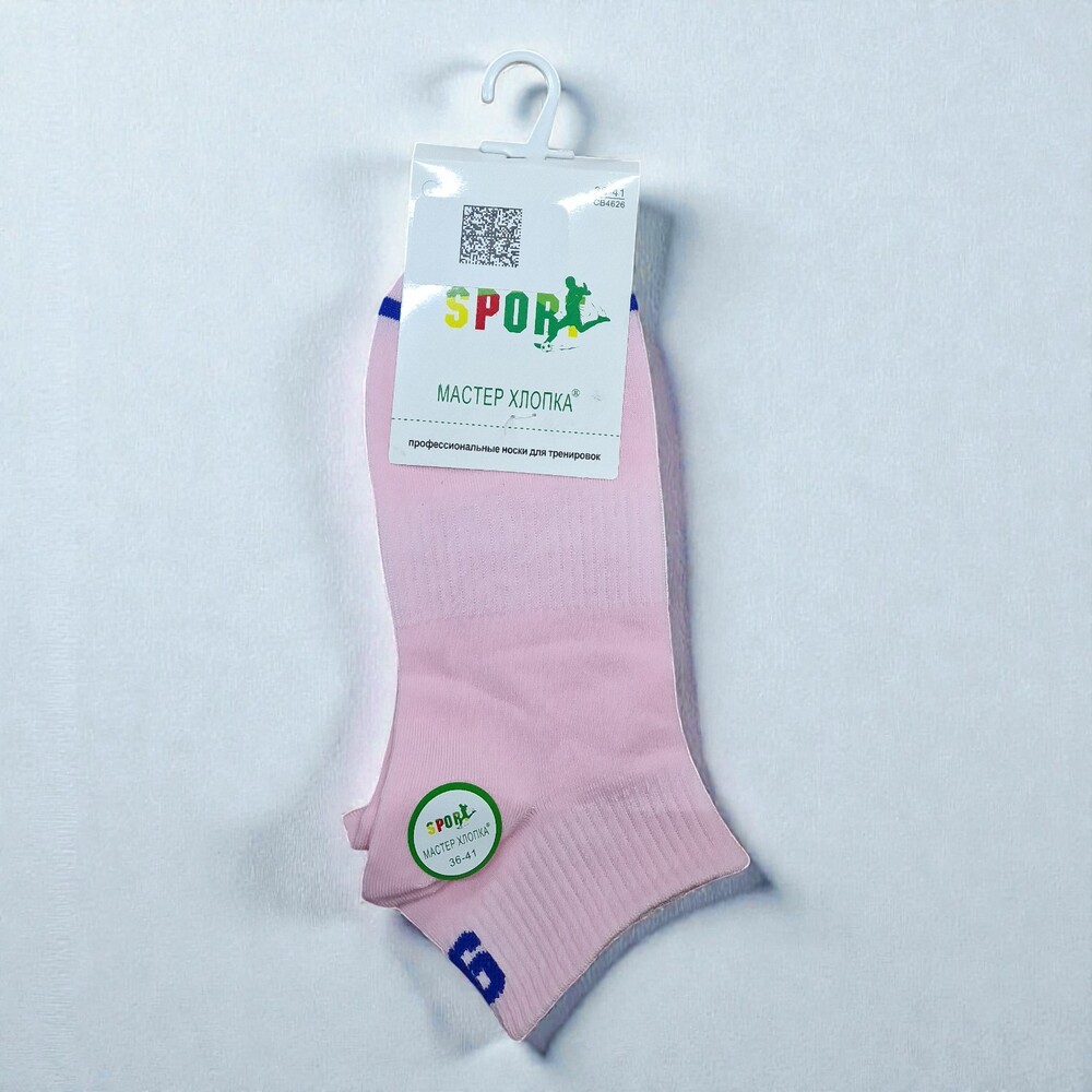 CВ4626 Носки женские Мастер Хлопка р-р 36-41