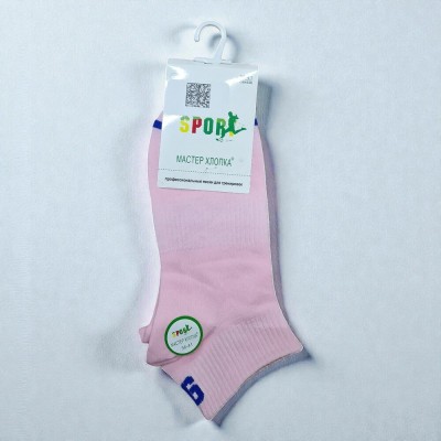 CВ4626 Носки женские Мастер Хлопка р-р 36-41