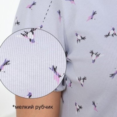 П-464 Пижама Амалия-5 ТД ВиоТекс