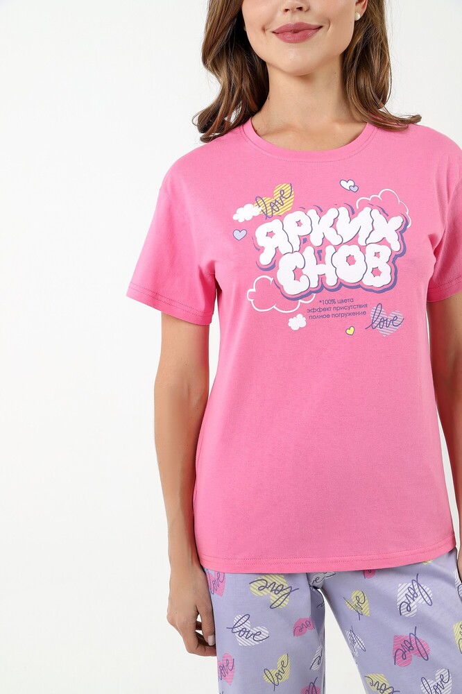 Пижама Кенни-2 ТД ВиоТекс