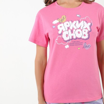 Пижама Кенни-2 ТД ВиоТекс