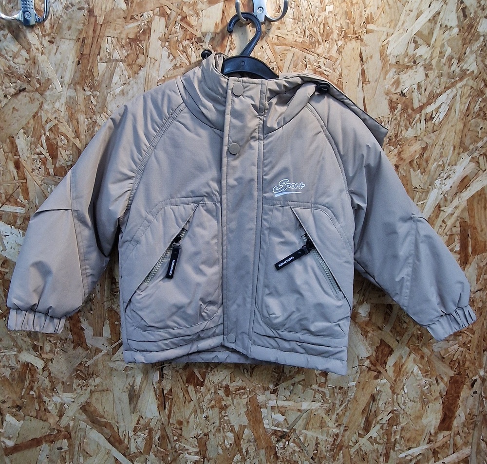 606-5 Куртка осенняя для мальчика